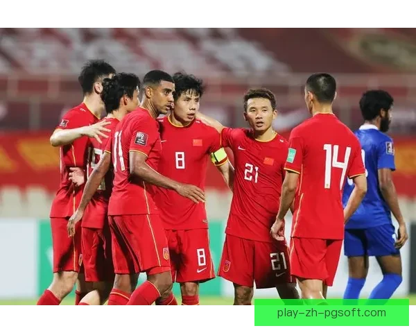 中国男足世预赛净胜球险胜晋级 迎来历史性突破与新挑战
