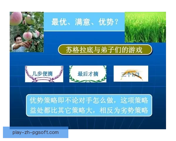 世界杯出线规则解析:从小组赛到附加赛的复杂性与策略博弈 世界杯出线规则解析:从小组赛到附加赛的复杂性与策略博弈