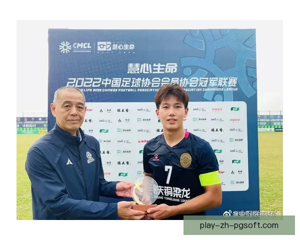 以世界杯阵型灵活性评估为核心的战术适应与球队竞争力研究