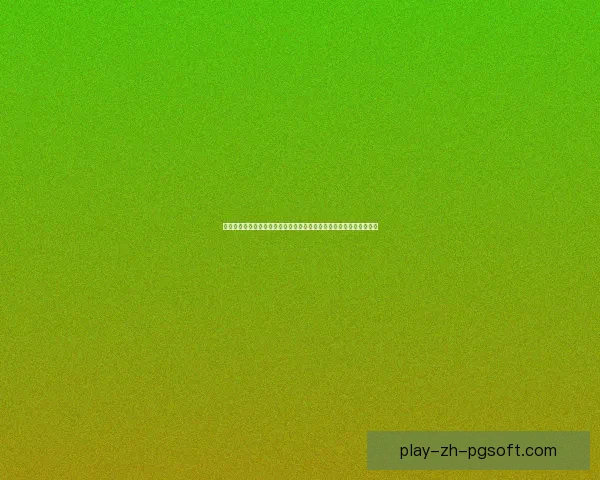 大马丁欧协联点球大战两连扑拯救维拉全场英勇表现成就传奇