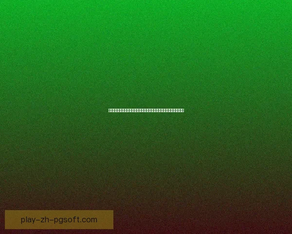 欧冠赛场集体协作精神与团队价值的彰显研究在足球竞争中的核心意义 欧冠赛场集体协作精神与团队价值的彰显研究在足球竞争中的核心意义