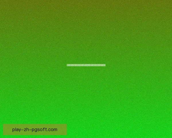 半决赛阶段比赛战术重点与关键博弈路径系统化深度分析研究